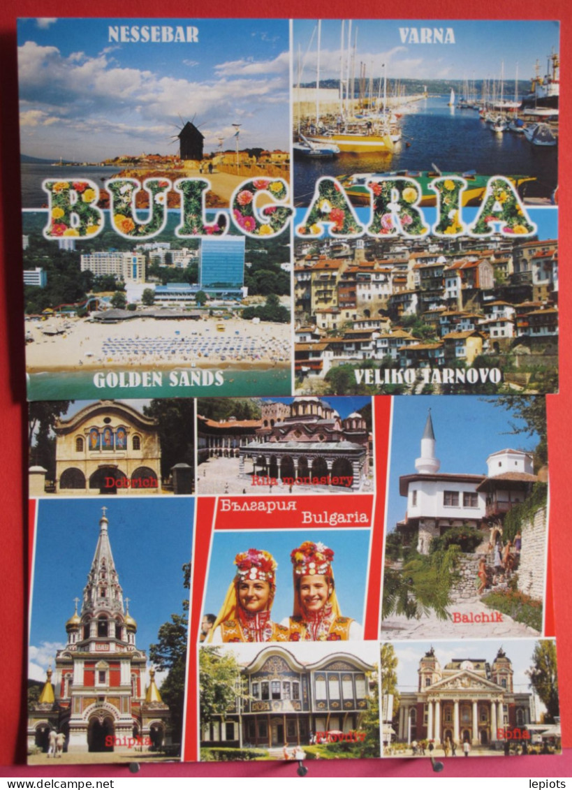 Lot De 2 CP - Bulgarie - Nessebar Varna Golden Sands Veliko Tarnovo Dobrich Balchik Rila Shipka Sofia Plovdiv - Bulgarie