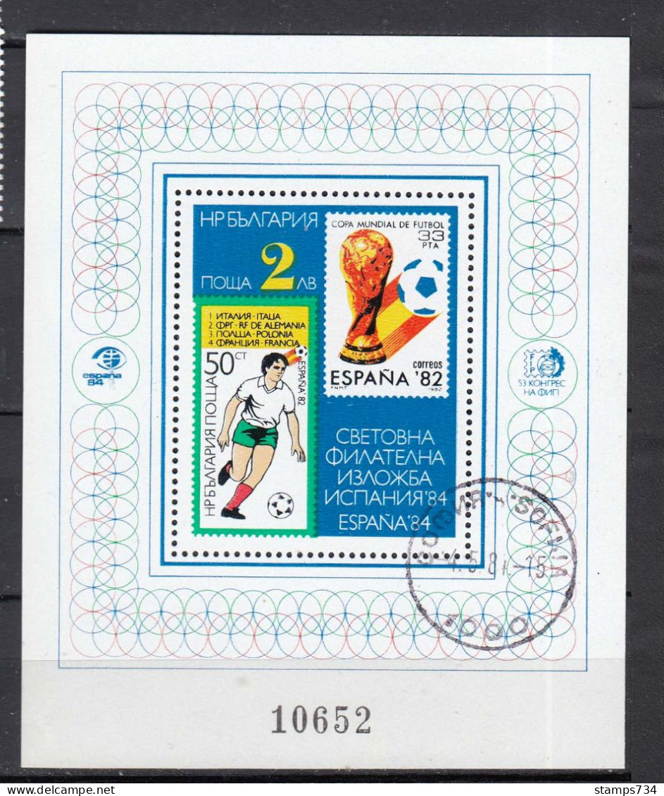 Bulgaria 1984 - Stamp Exhibition ESPANA'84, Mi-Nr. Bl. 141, Used - Gebraucht