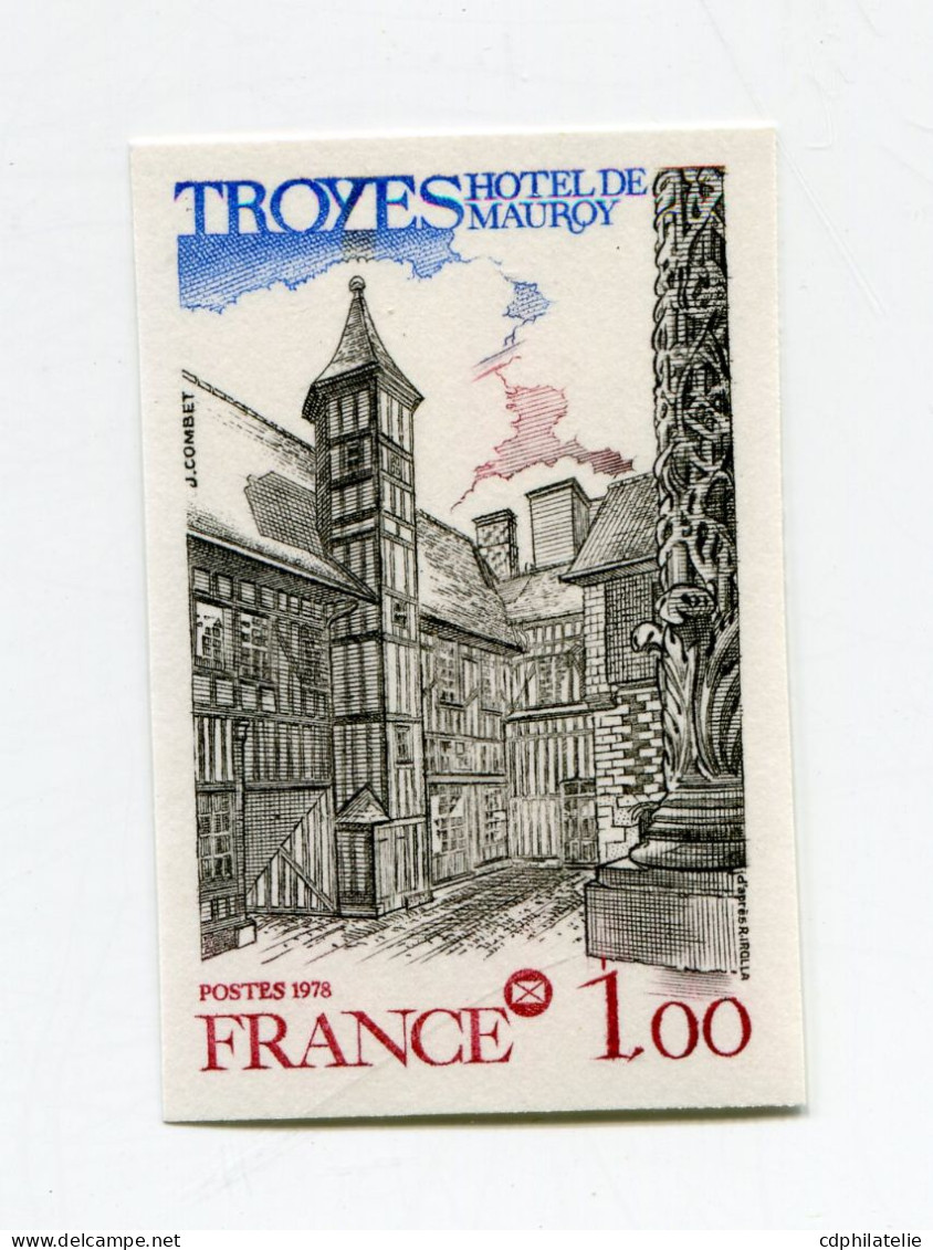 FRANCE N°2011 ** NON DENTELE 51e CONGRES NATIONAL DE LA FEDERATION DES SOCIETES PHILATELIQUES FRANCAISES A TROYES - 1971-1980