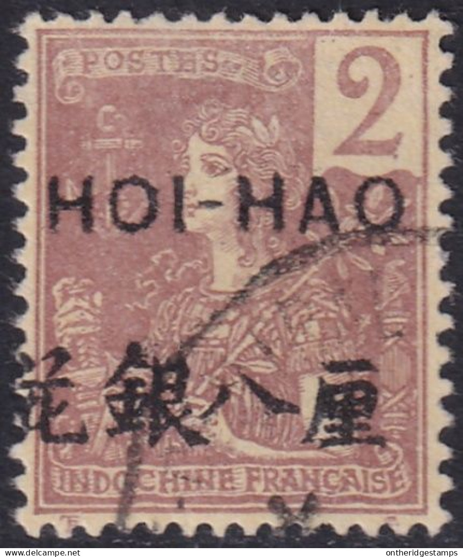 French Offices Hoi-Hao 1906 Sc 33 Yt 33 Used - Oblitérés