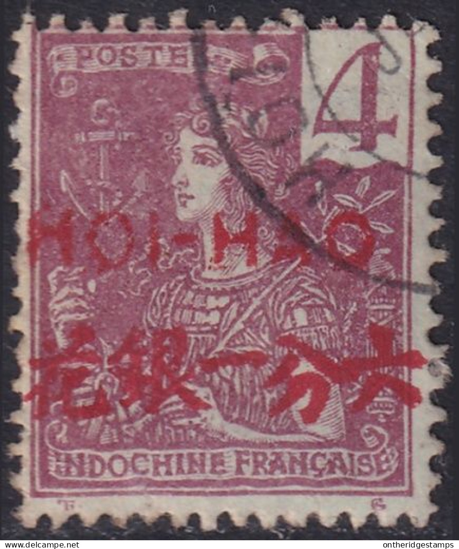 French Offices Hoi-Hao 1906 Sc 34 Yt 34 Used - Usati