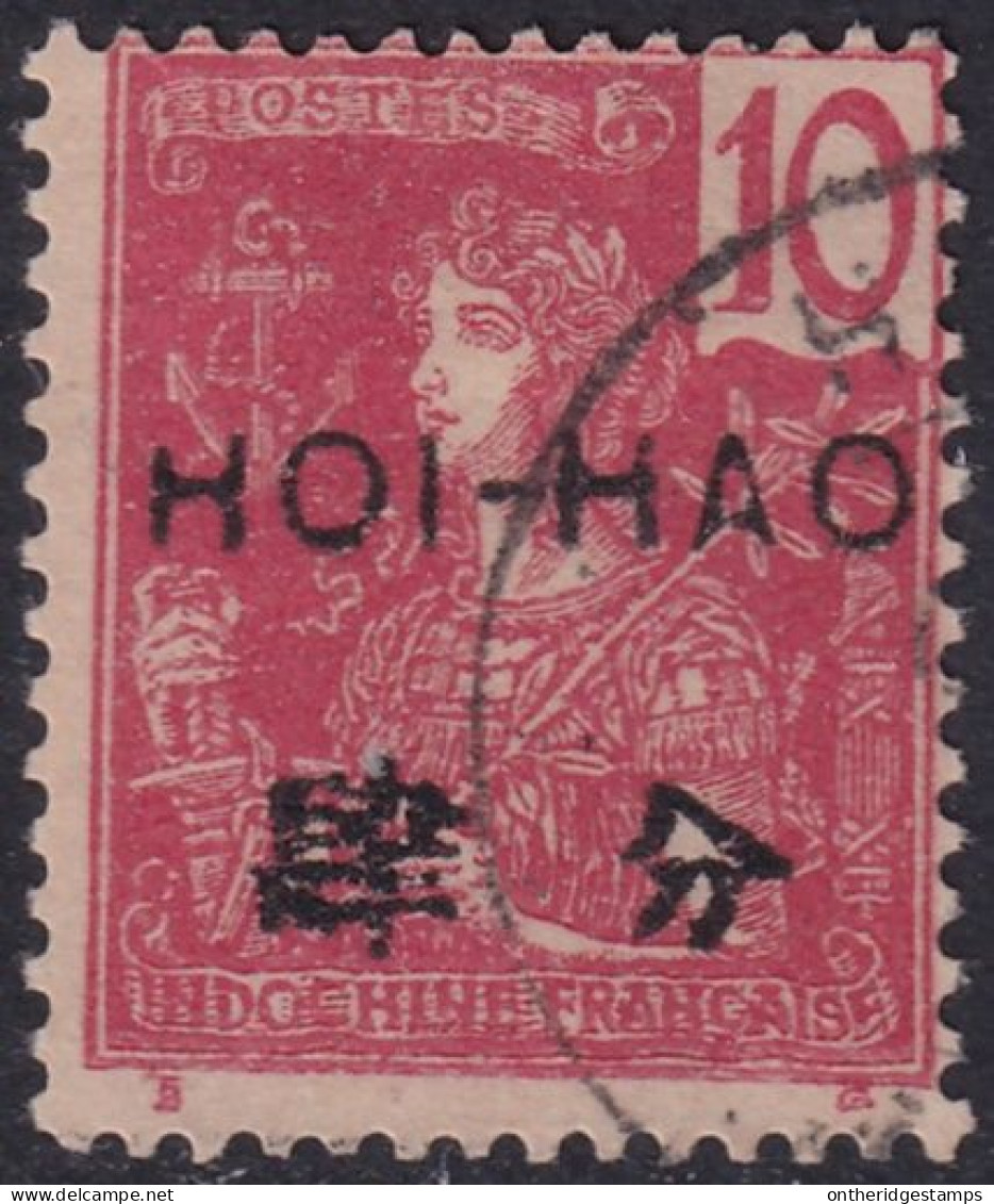 French Offices Hoi-Hao 1906 Sc 36 Yt 36 Used - Gebruikt