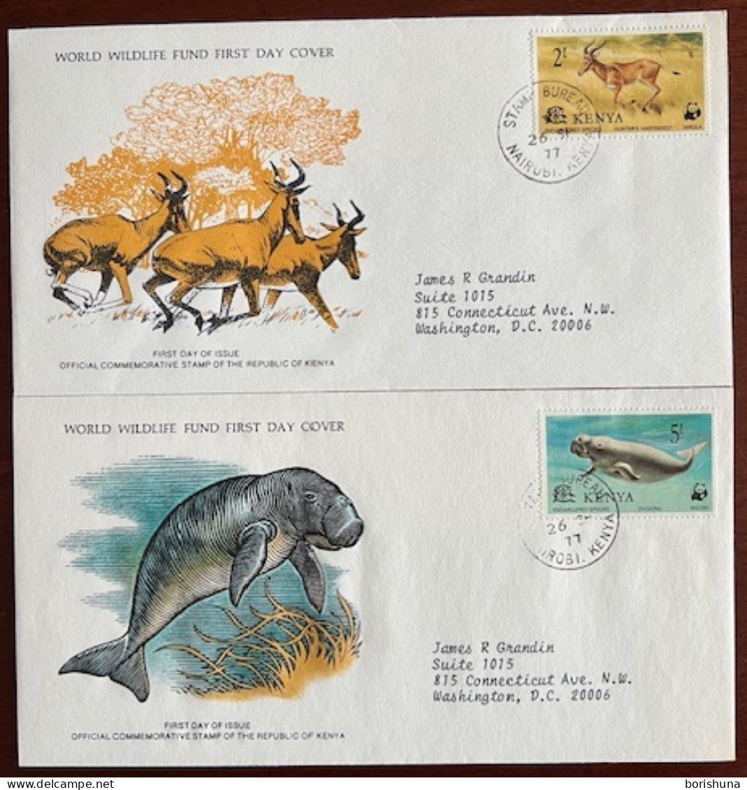 Kenya - FDC WWF 1977 - Kenya (1963-...)