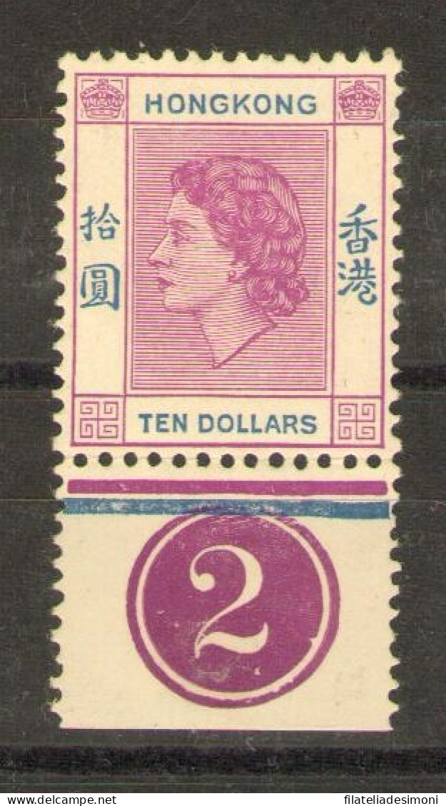 1954-62 HONG KONG, Stanley Gibbons N. 191 - $ 10 - Numero Di Tavola MNH** - Autres & Non Classés