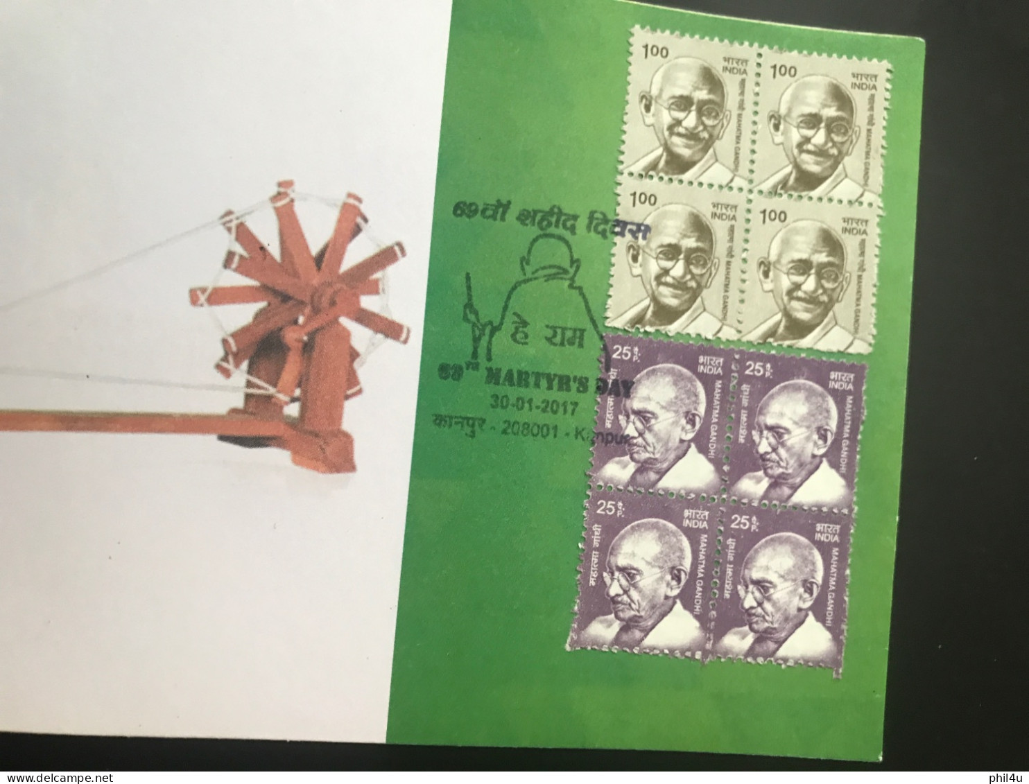 2017 Mahatma Gandhi 69th Martyr’S Day Hey Ram Post Mark Scarce See Photos - Mahatma Gandhi