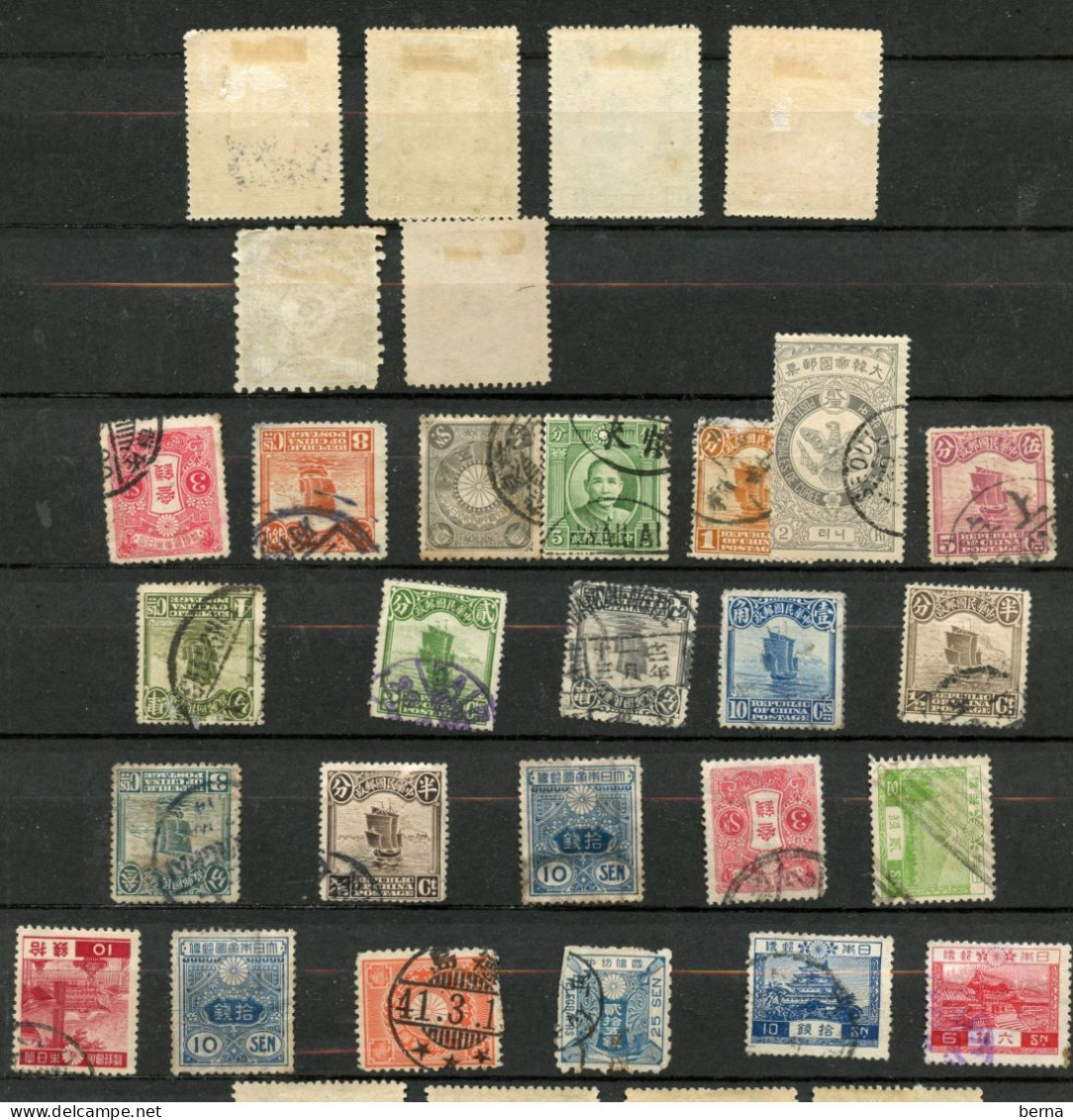 CHINA LOT MIX CONDITIONS--YUNNAN 1CT AND 1$ HAVE A THIN AT REVERSE MIX CONDITIONS - 1912-1949 Republic