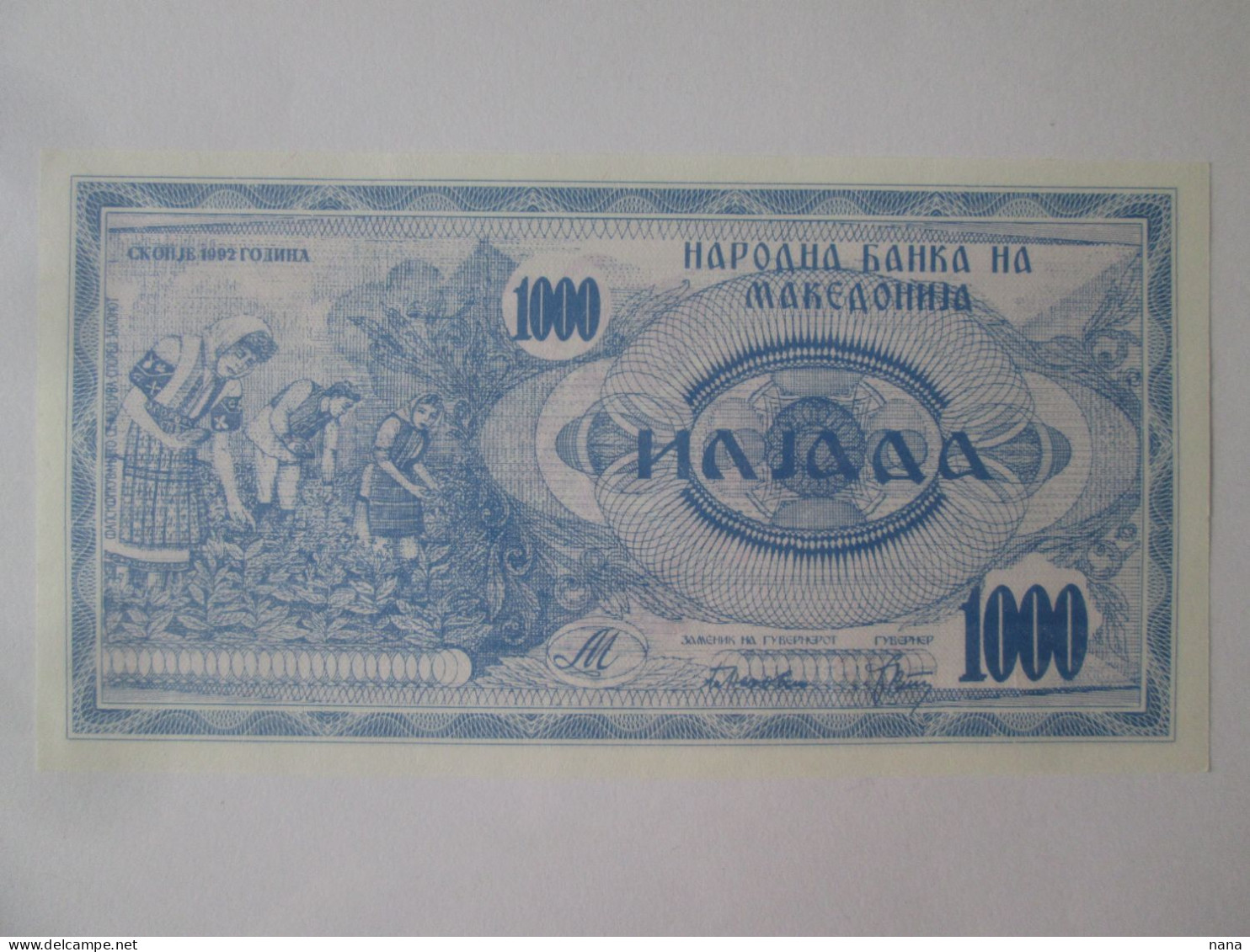 Macedonia 1000 Denari 1992 Banknote UNC,see Pictures - Noord-Macedonië