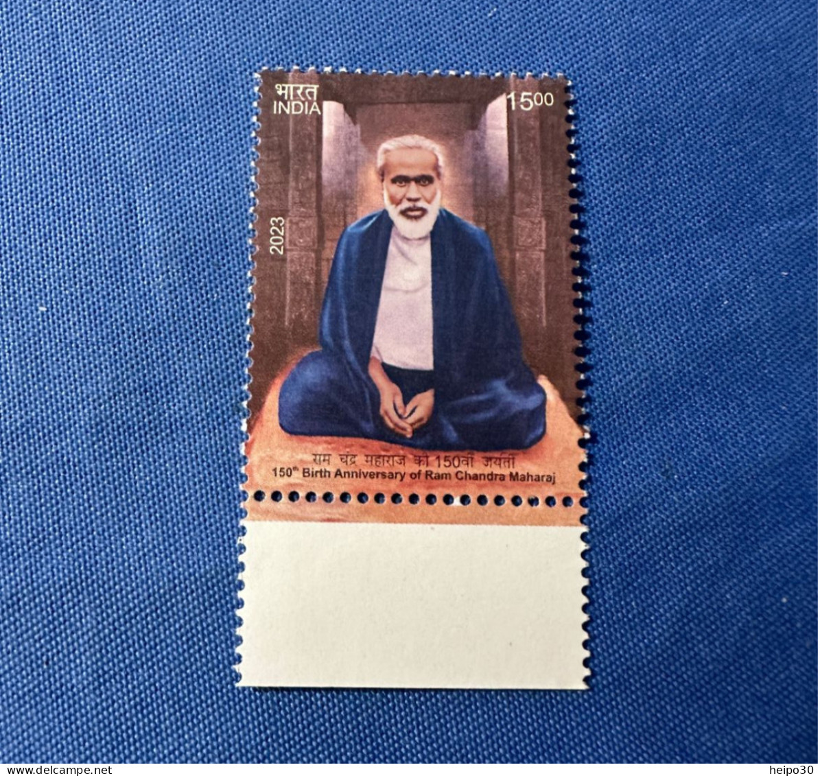 India 2023 Michel Ram Chandra Maharaj Rs 15 MNH - Unused Stamps