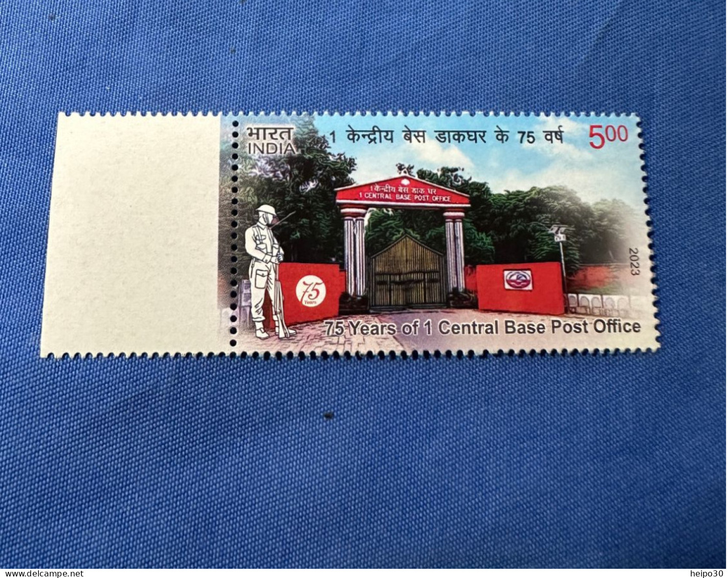 India 2023 Michel 1 Central Base Post Office Rs 5 MNH - Unused Stamps