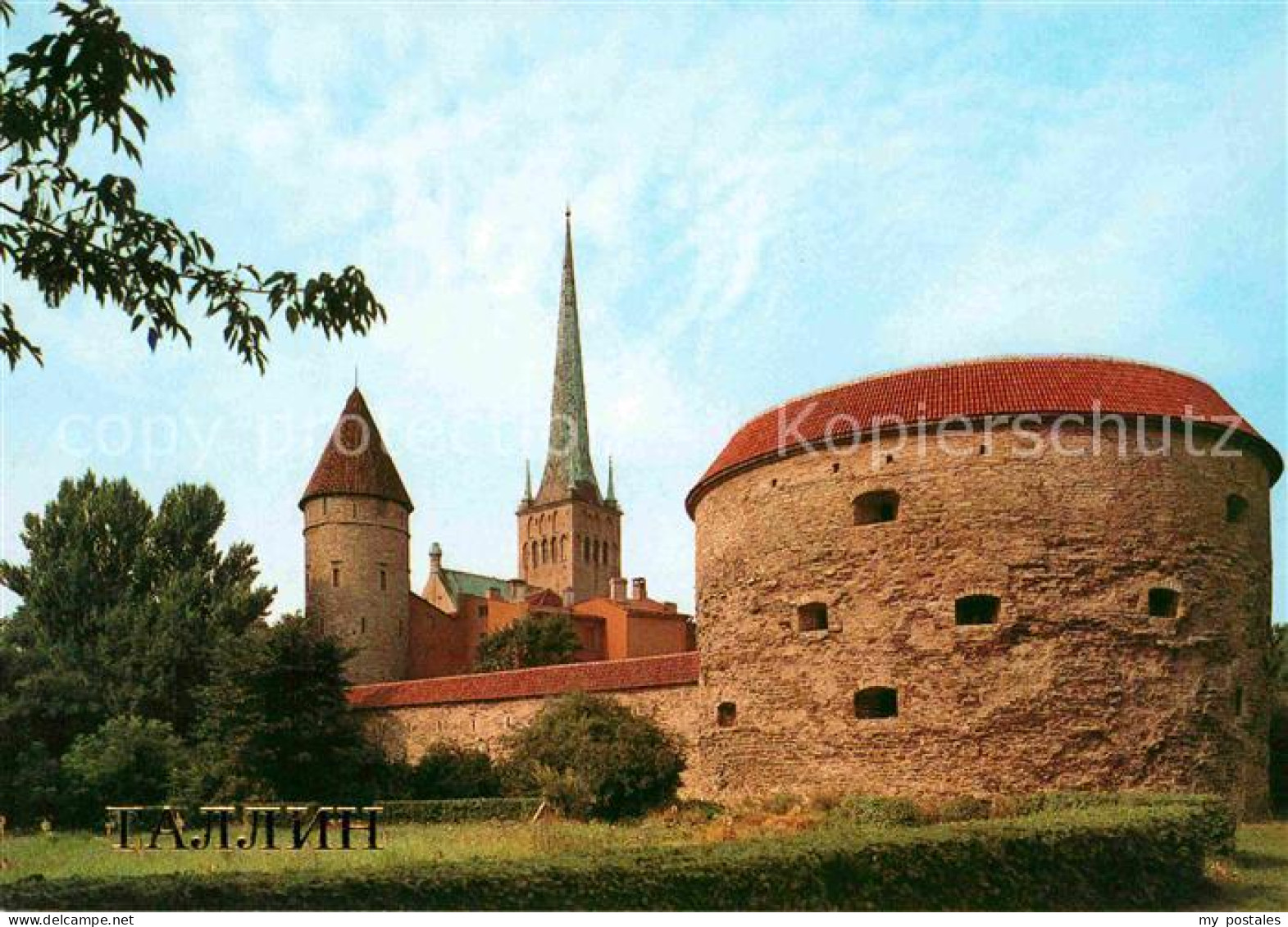 72705510 Tallinn Stout Margarette Tower Stolting Tower  Tallinn - Estland