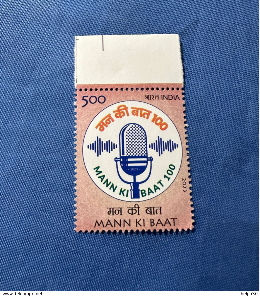 India 2023 Michel Mann Ki Baat Rs 5 MNH - Unused Stamps
