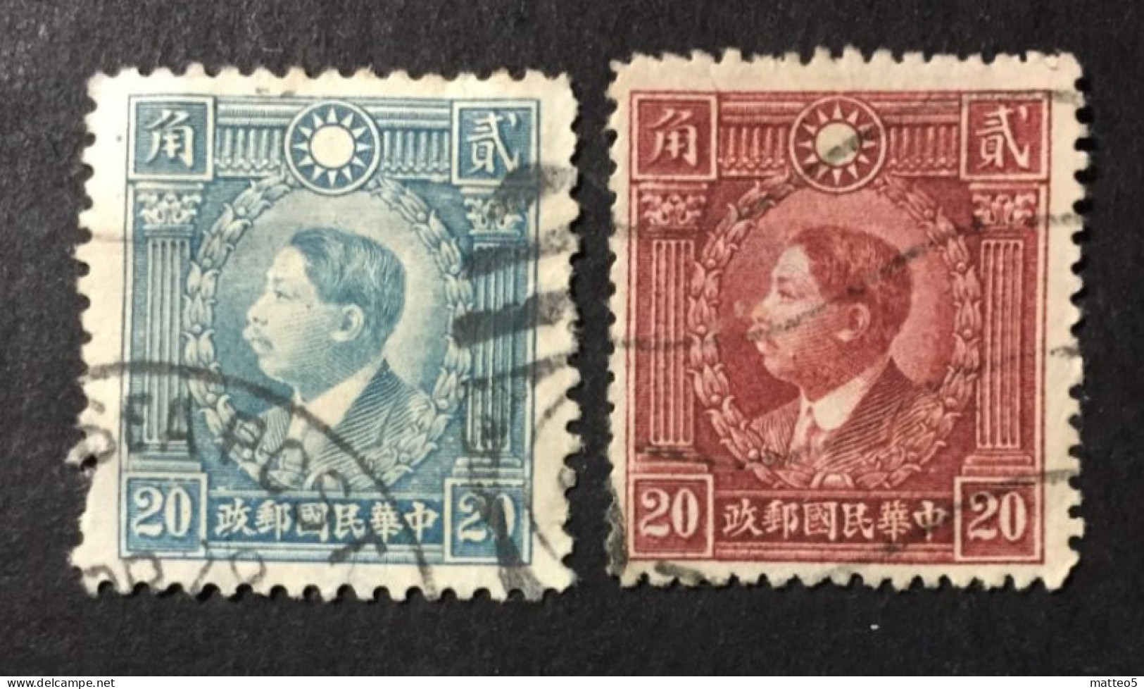 1940 China - Huang Hsing - 1912-1949 Republic