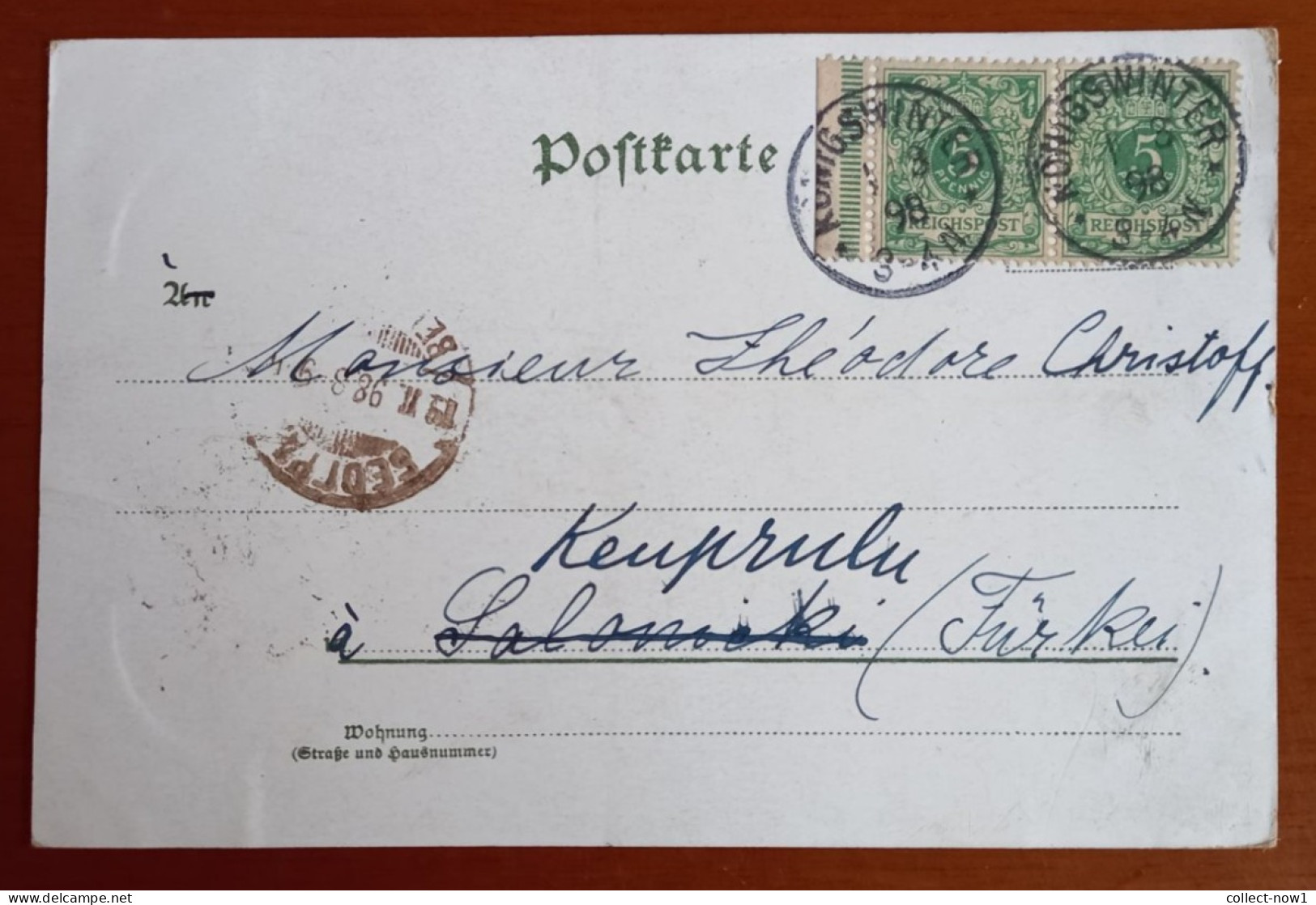 #7    GERMANY - GRUSS Vom DRACHENFELS - Drachenturm Sent To Keuprulu 1898 - Ottoman Turkey - Drachenfels