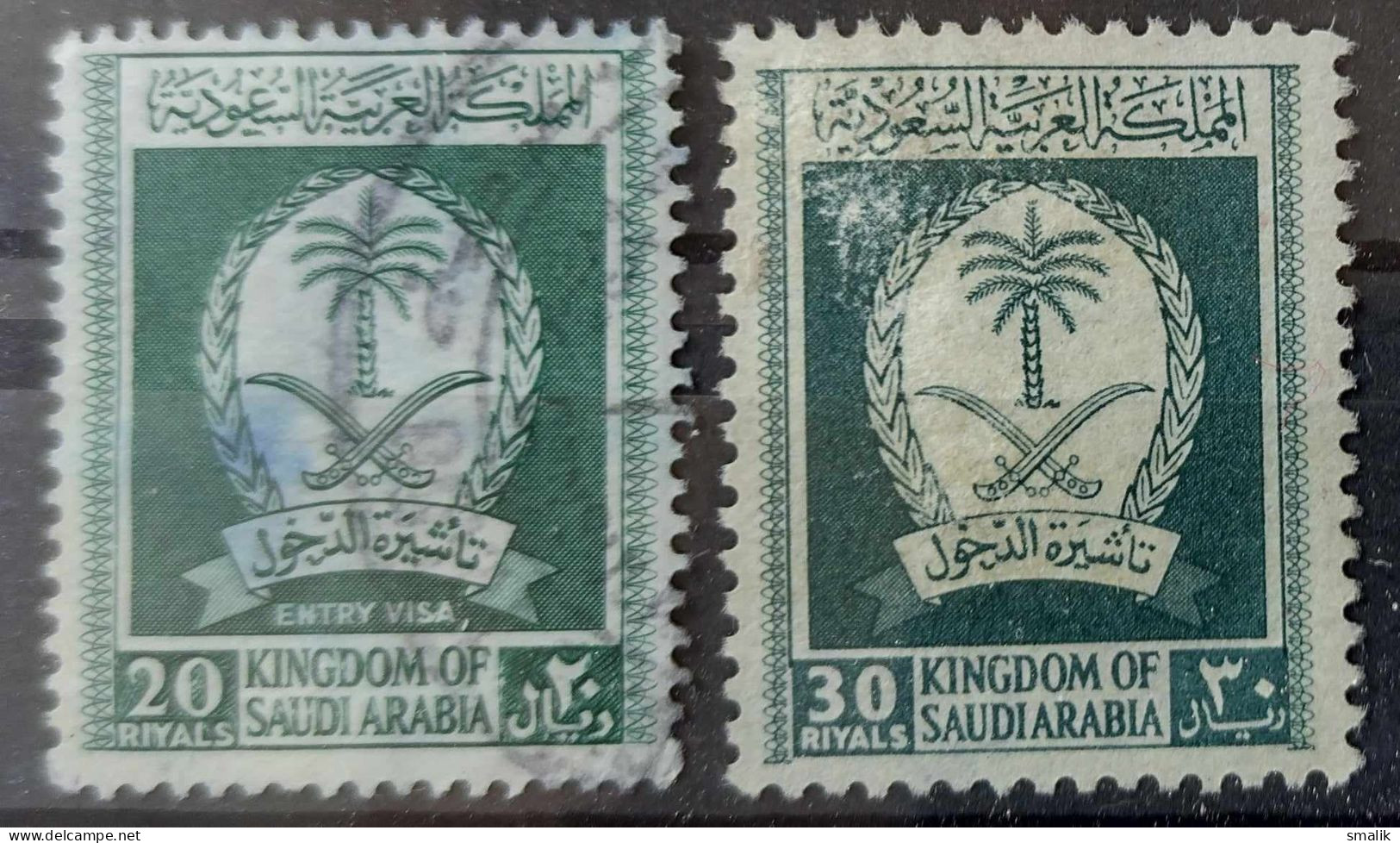 SAUDI ARABIA - Lot Of 2 Different Old Revenue Entry VISA Stamps (20 30 Riyals) Green, Fine Used - Arabie Saoudite