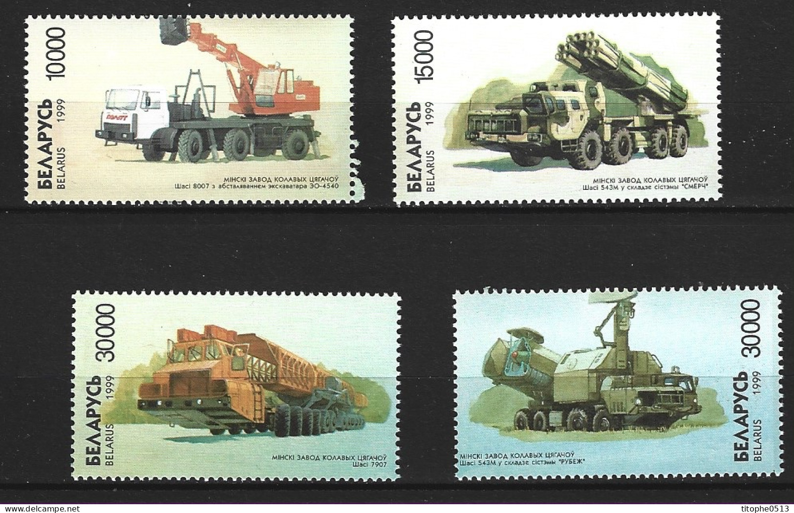 BIELORUSSIE. N°294-7 De 1999. Camions. - Trucks