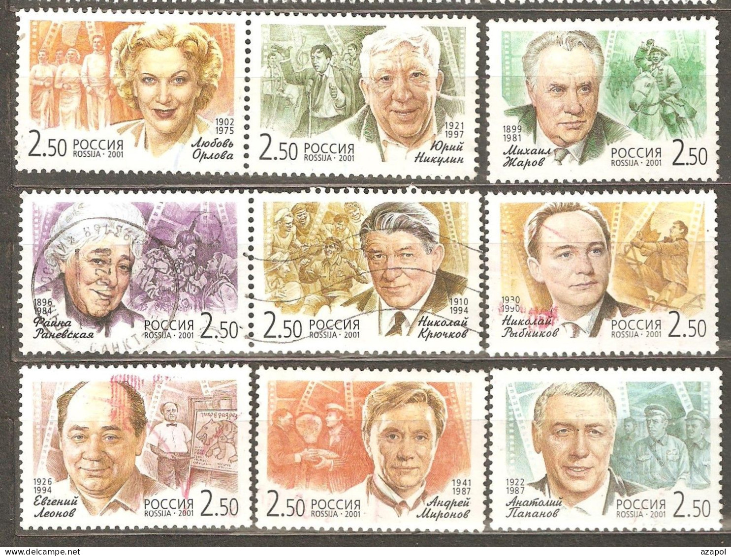 Russia: Full Set Of 9 Used Stamps, Popular Film Actors Of Russian Cinema Art, 2001, Mi#933-41 - Usados