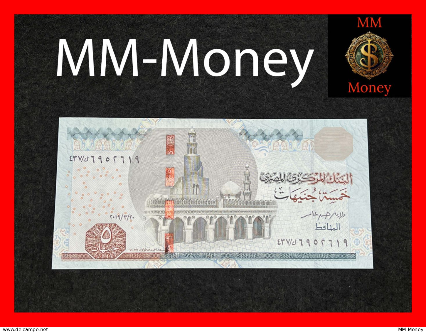 EGYPT  5  £  20.3.2019  P. 72  "sig. T.H. Amer"    UNC - Aegypten