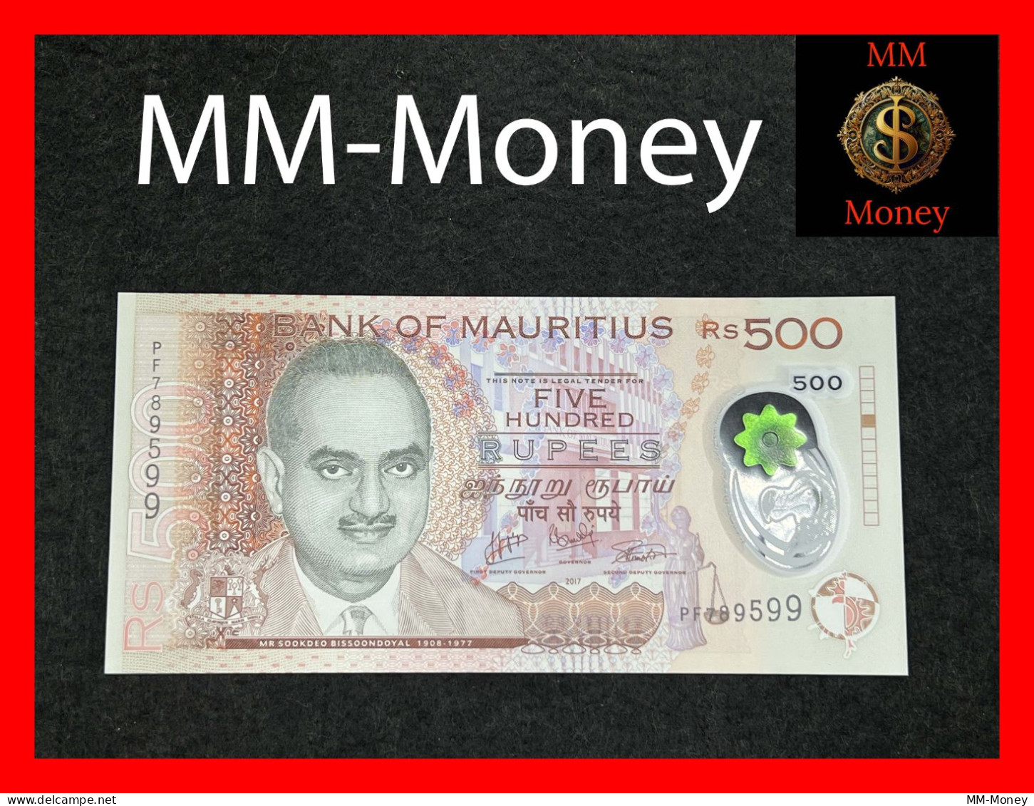 MAURITIUS 500 Rupees  2017  P. 66   *polymer*     UNC - Mauricio