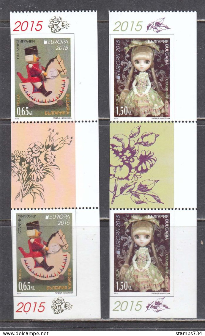 Bulgaria 2015 - EUROPA, Stamps From Booklet, Mi-Nr. 5201Do/Du+5202Do/Du, MNH** - Nuevos