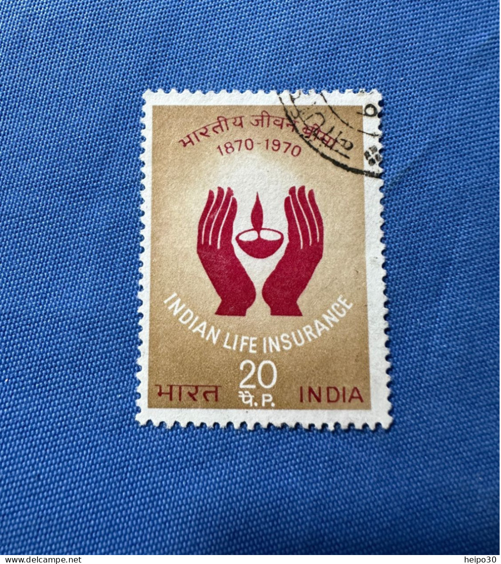 India 1971 Michel 517 100 Jahre Ind. Lebensversicherung - Usati