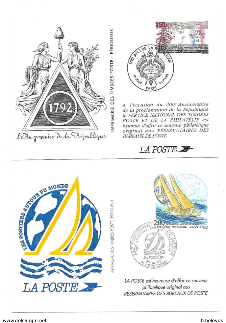 (Timbres). France. Carte Postale Entiers Postaux X4 EP5 & EP6 Paris Cherbourg - Verzamelingen En Reeksen: PAP