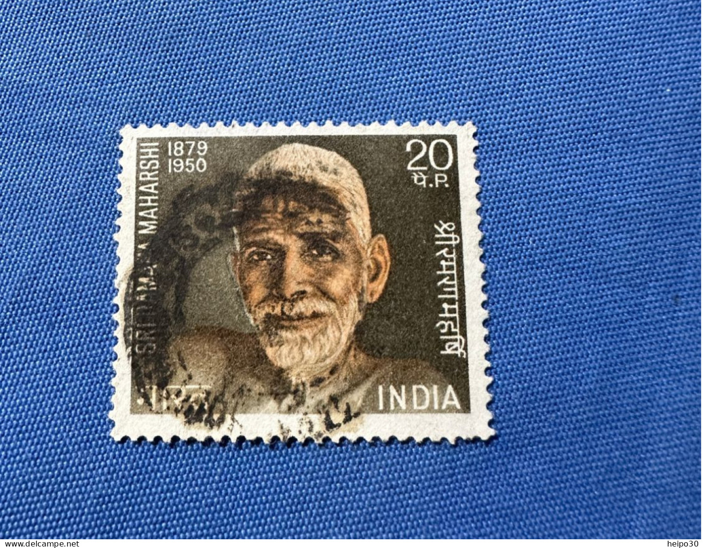 India 1971 Michel 523 Sri Ramana Maharshi - Usati