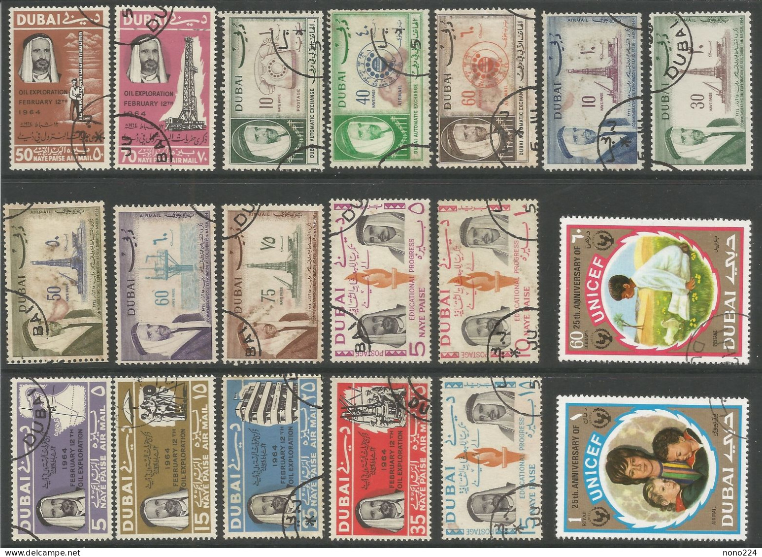 19 Timbres De Dubai - Dubai