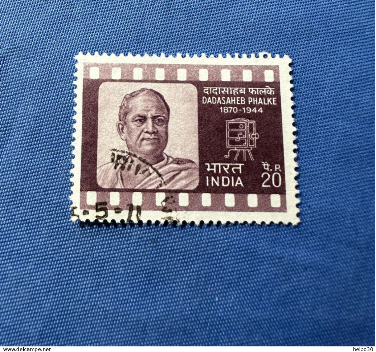 India 1971 Michel 525 Dadasahelb Phalke - Used Stamps