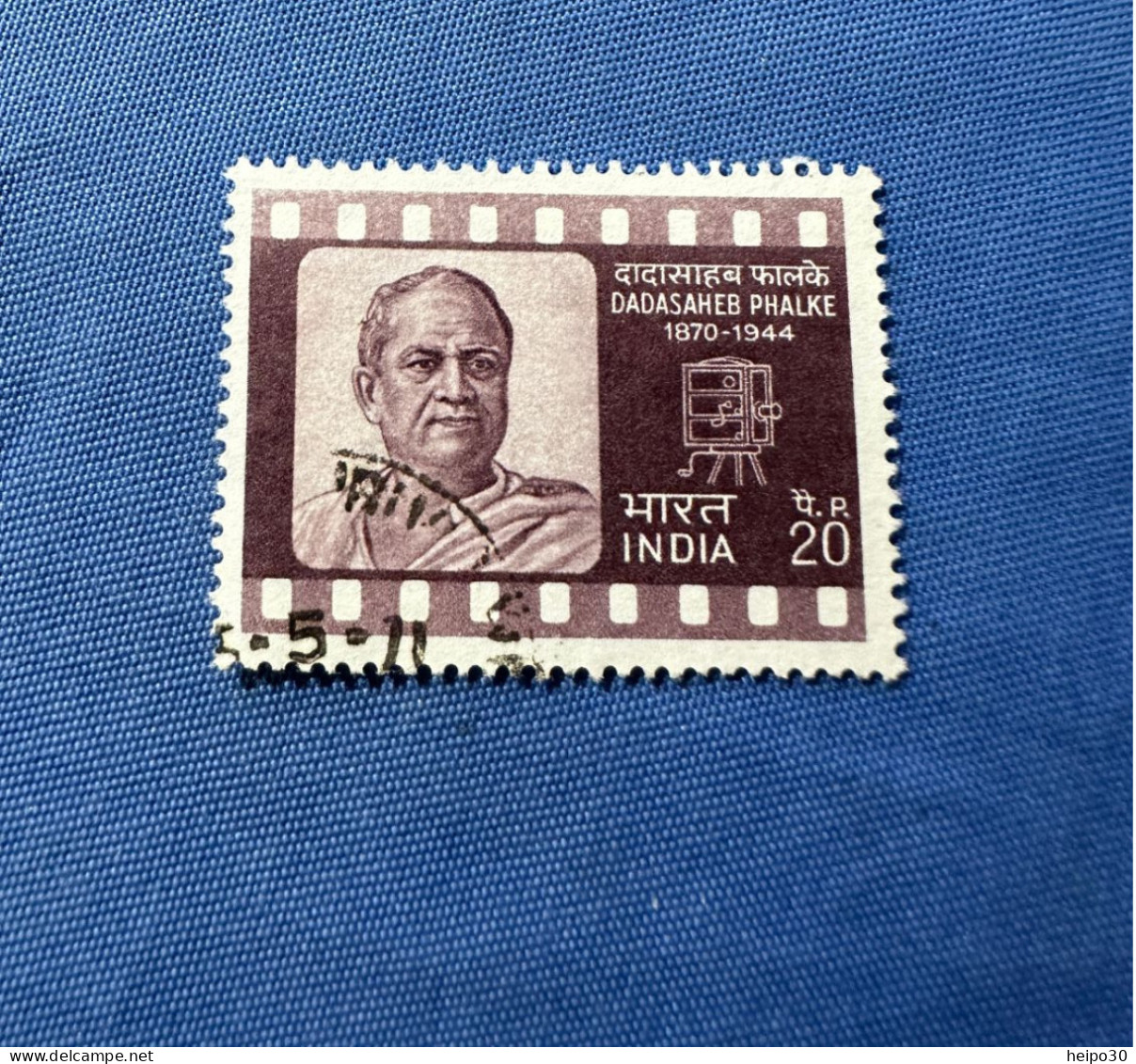 India 1971 Michel 525 Dadasahelb Phalke - Usados