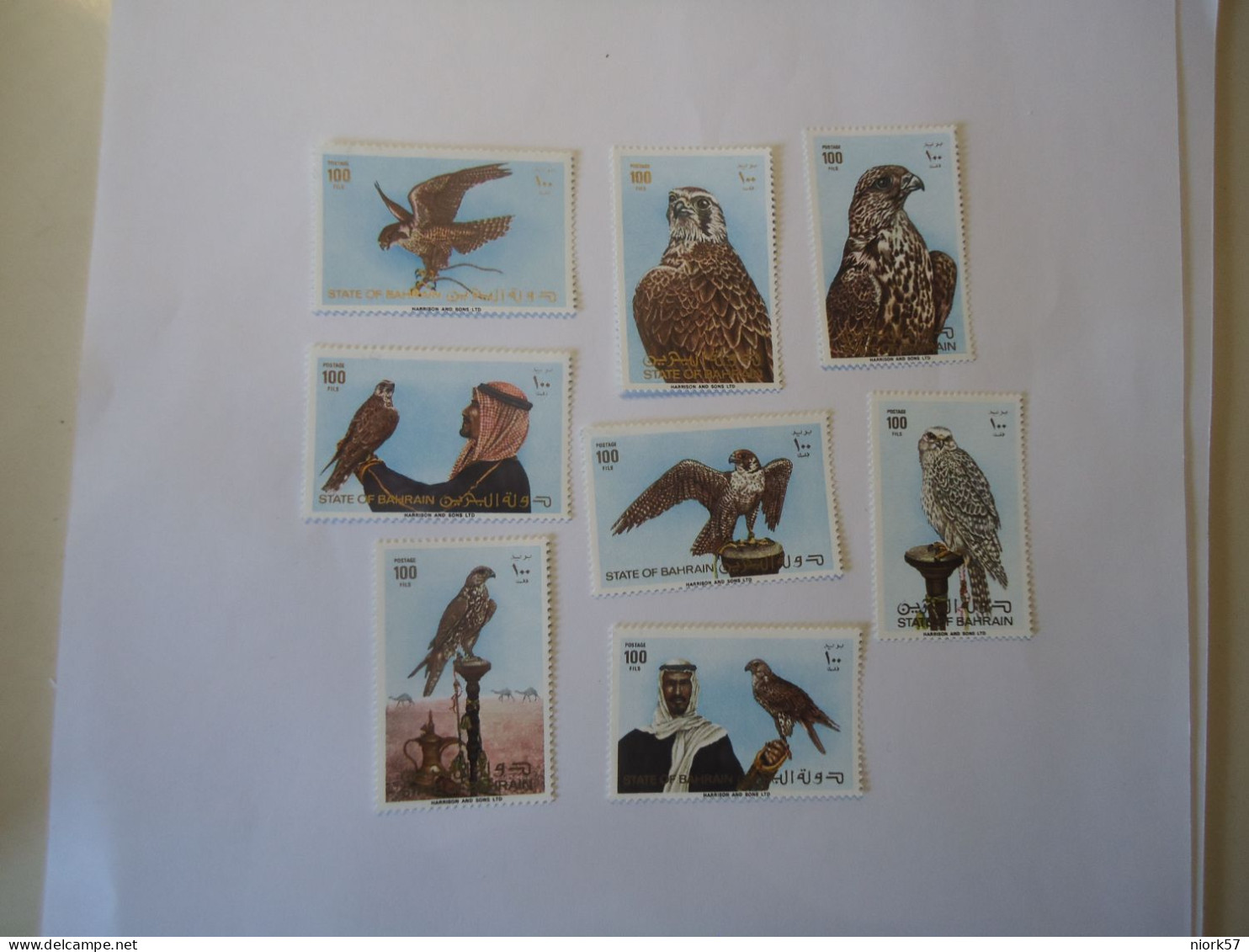 BAHRAIN  MNH STAMPS  BIRD BIRDS SET 8  1980  FALCON - Bahrein (1965-...)