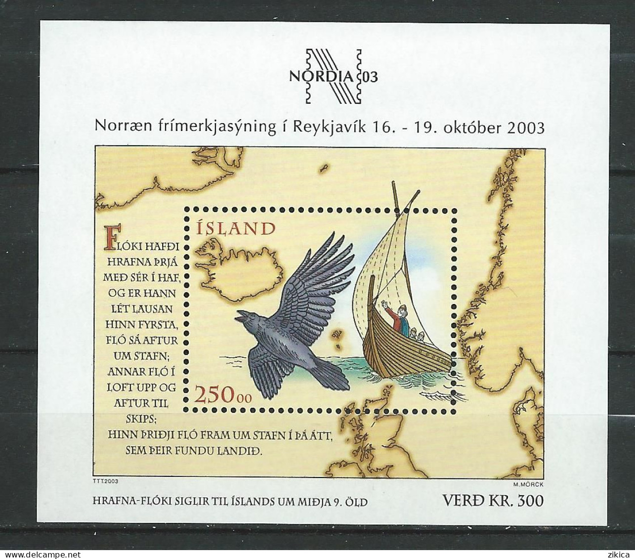 Iceland 2003 International Stamp Exhibition NORDIA '03 - Reykjavik, Iceland,birds,ship,map, S/S  MNH** - Ungebraucht