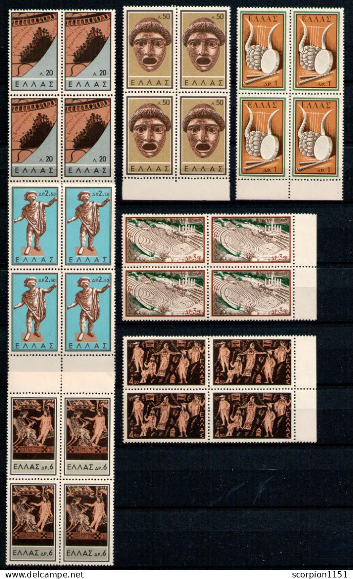 GREEE 1959 - Set Block Of 4 MNH** - Nuovi