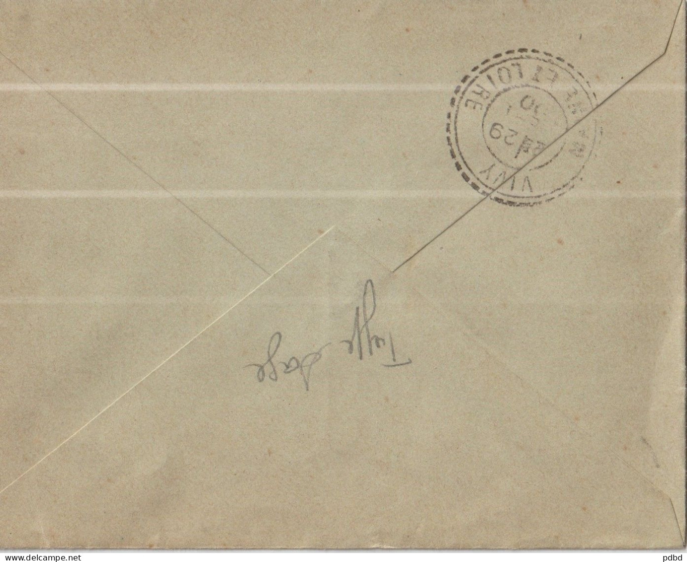 VP 64 . Entier Postal Sur Enveloppe . Type Sage . Cachet Arrondi Pointillé . Vivy . Cachet Vernon . 1900 . - Enveloppes Types Et TSC (avant 1995)