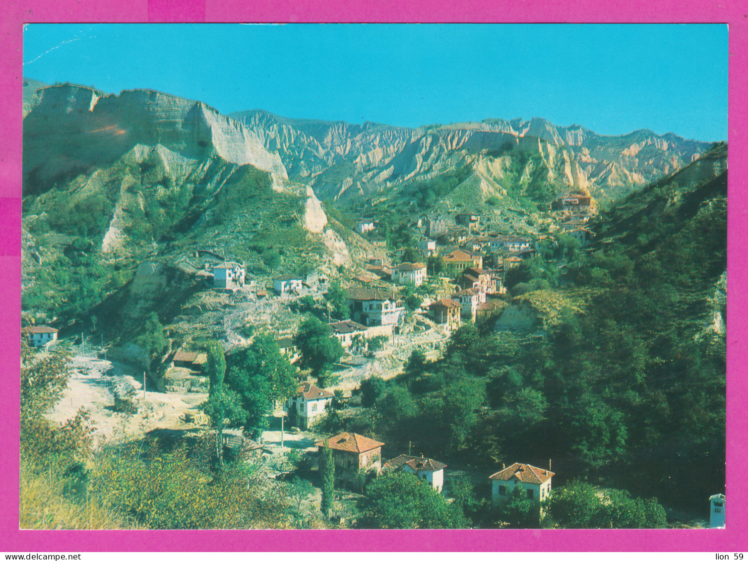 309007 / Bulgaria - Melnik Town - Aerial View Vue Aerienne Panorama City 1978 PC Balkantourist  Bulgarie Bulgarien  - Bulgarie