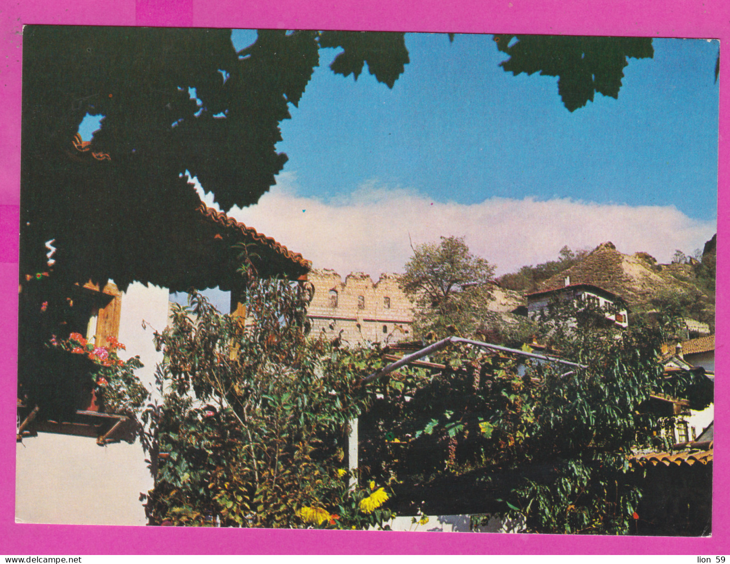 309008 / Bulgaria - Melnik Town - Old Architecture House Grape Is A Fruit Flowers Archaeology 1979 PC Bulgarie Bulgarien - Bulgarie