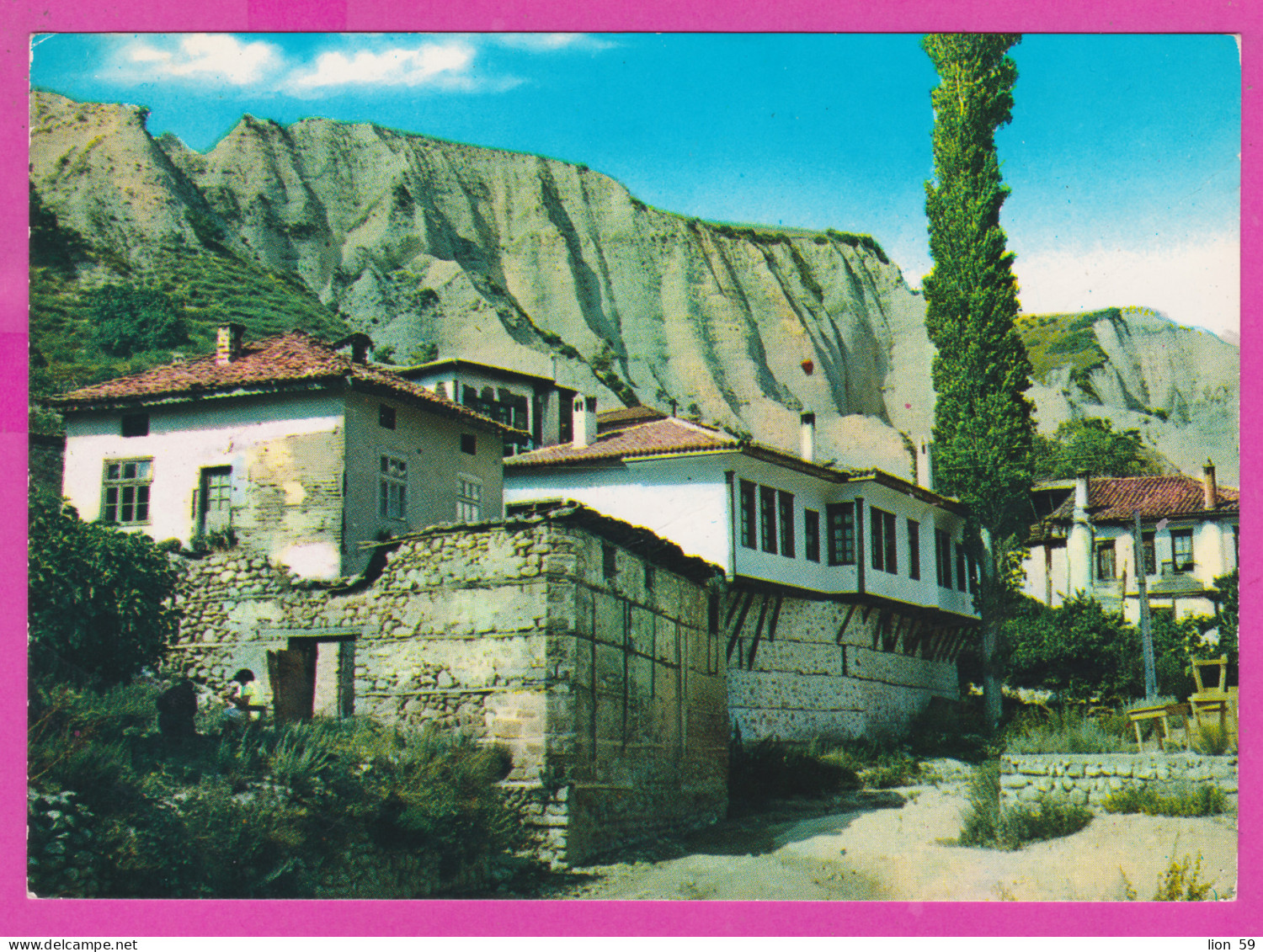 309010 / Bulgaria - Melnik Town - Old Architecture House  Mountain 1978 PC Balkantourist Bulgarie Bulgarien Bulgarije  - Bulgarie