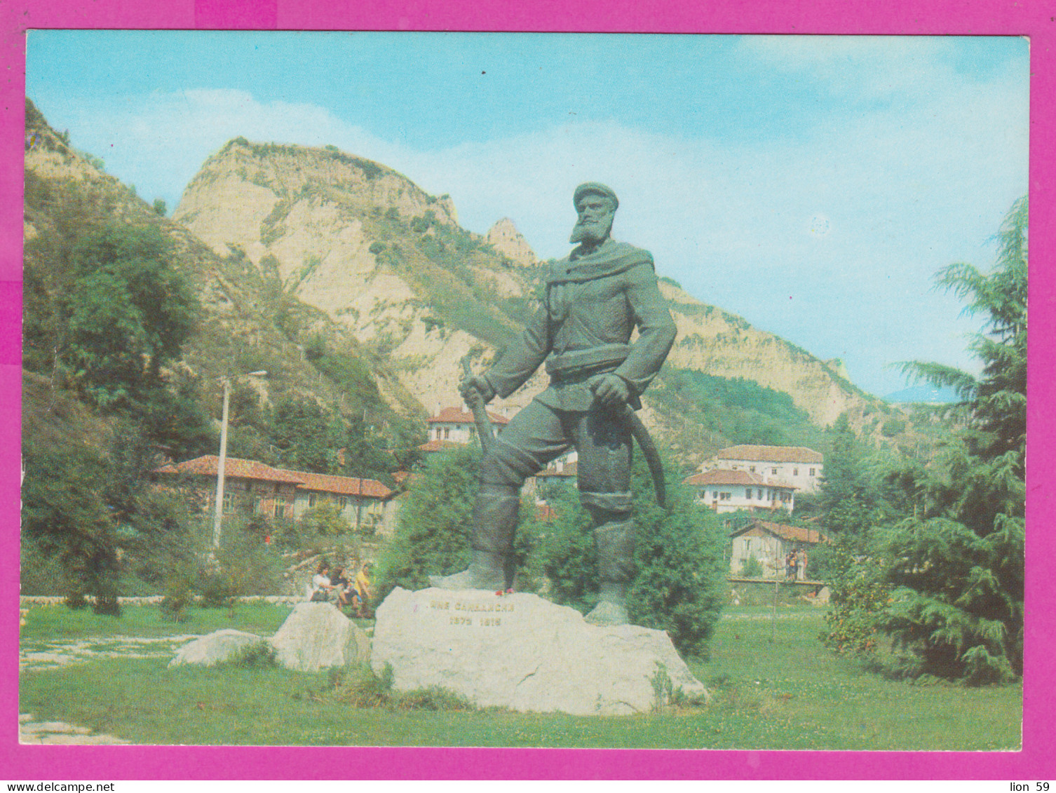 309014 / Bulgaria - Melnik Town  - The Monument To Yane Sandanski , Sculptor Krum Dermendzhiev 1979 PC Bulgarie - Bulgarie