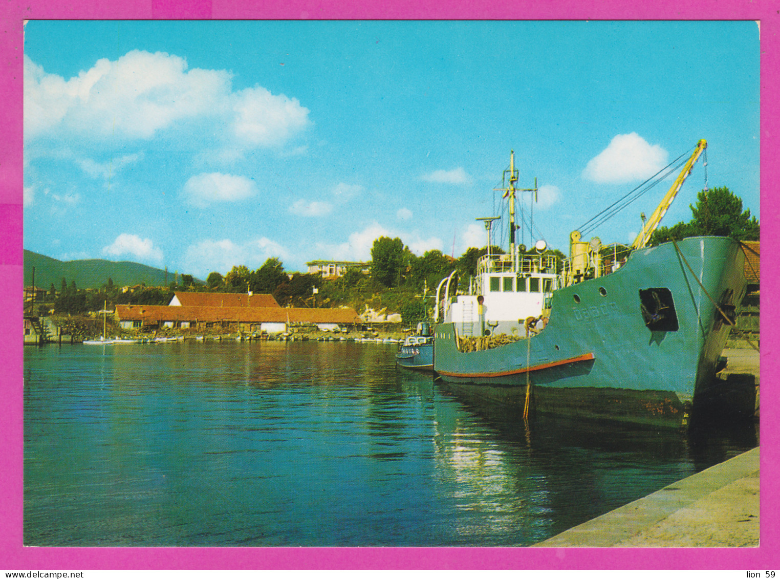 309018 / Bulgaria -  Michurin (Tsarevo Town)( Burgas Region ) - Le Port Der Hafen , Ship OBZOR PC Bulgarie Bulgarien - Bulgarie