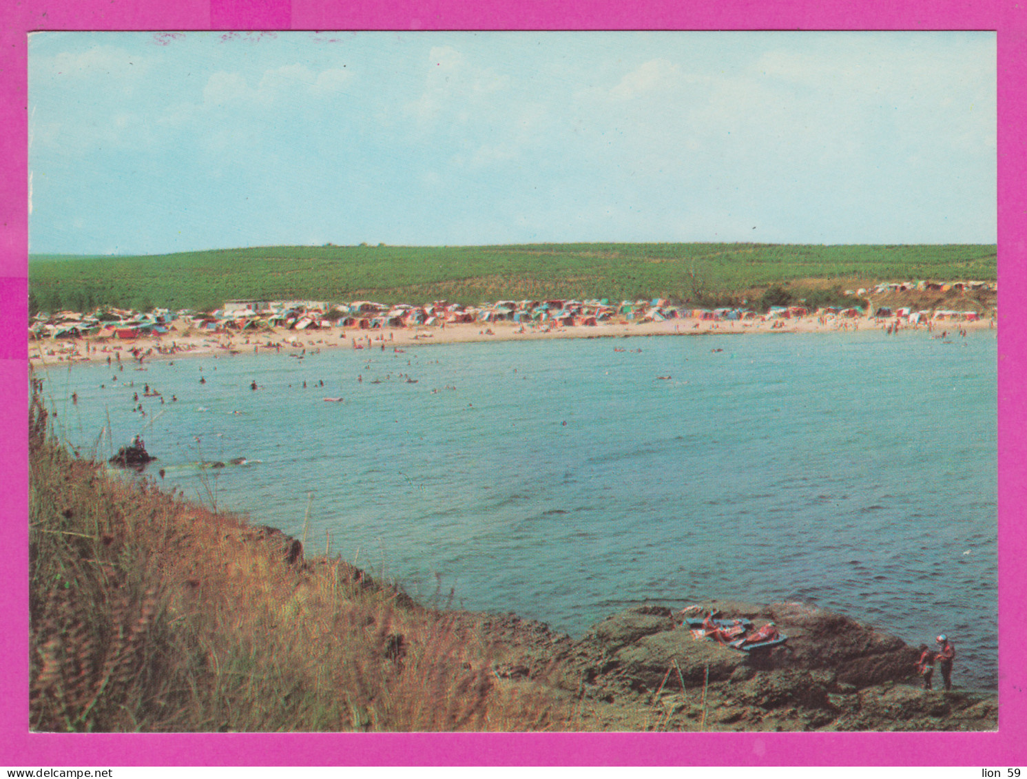 309022 / Bulgaria - Michurin (Tsarevo Town)( Burgas Region ) - Camping Arapya Arapja Panorama 1976 PC Bulgarie - Bulgarie