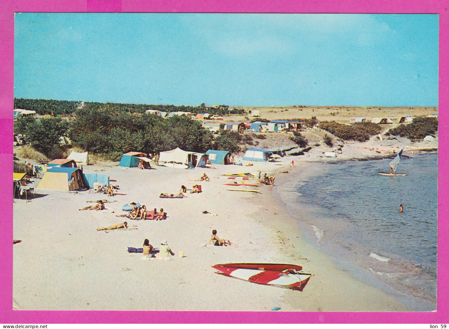 309023 / Bulgaria - Michurin (Tsarevo Town)( Burgas Region )- Camping Arapya Beach Sport  Windsurfing Tent 1982 Bulgarie - Bulgarie