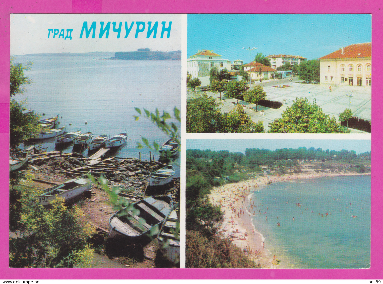 309027 / Bulgaria - Michurin (Tsarevo Town)( Burgas Region ) - 3 Views Center Square Beach Boat Port 1987 PC Bulgarie - Bulgarie