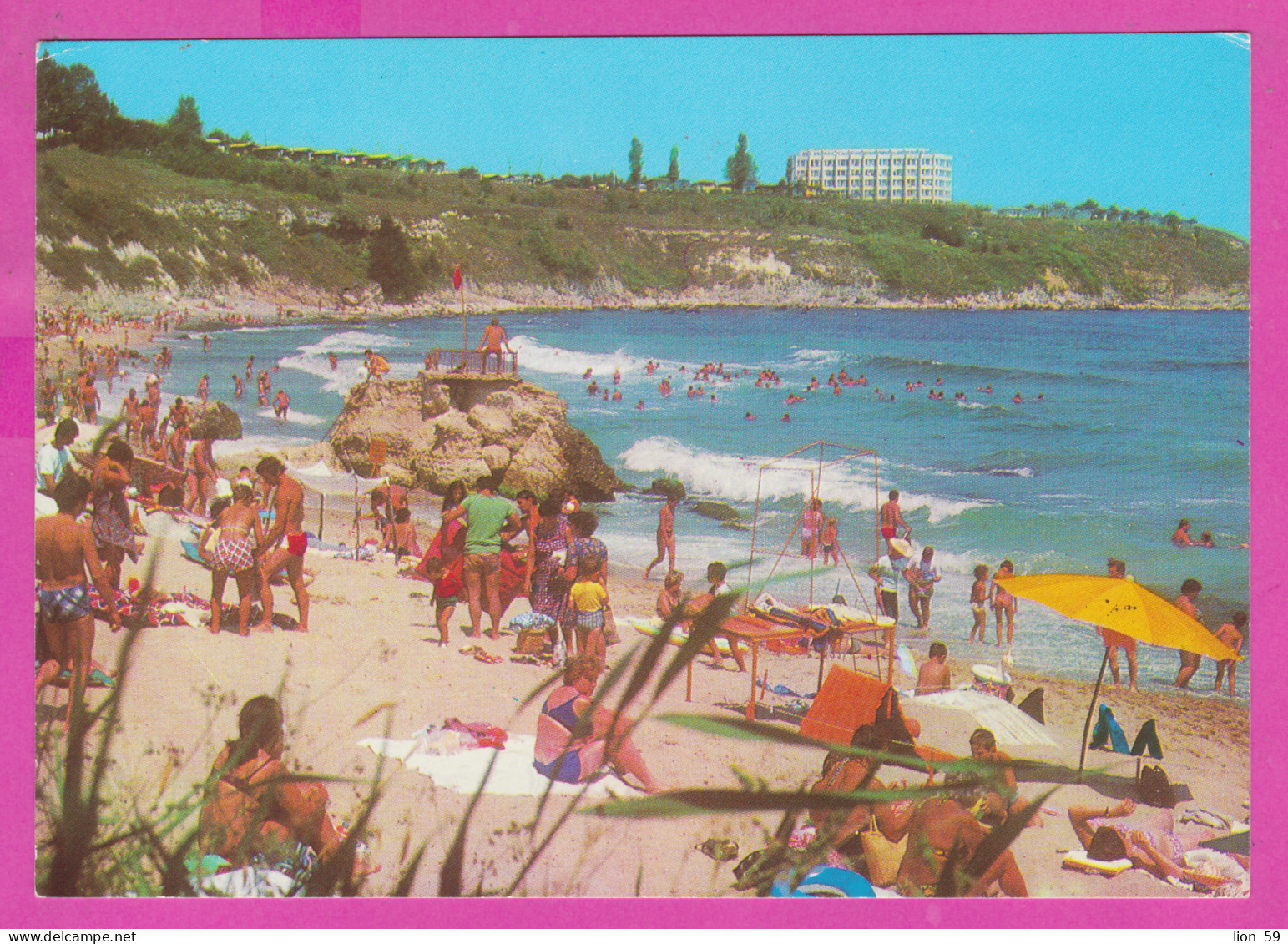 309028 / Bulgaria - Michurin (Tsarevo Town)( Burgas Region ) Beach Black Sea Hotel Rescue Post Red Flag Women Bikinini - Bulgarie