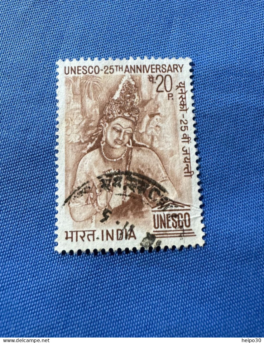 India 1971 Michel 530 UNESCO 25 Jahre - Gebraucht