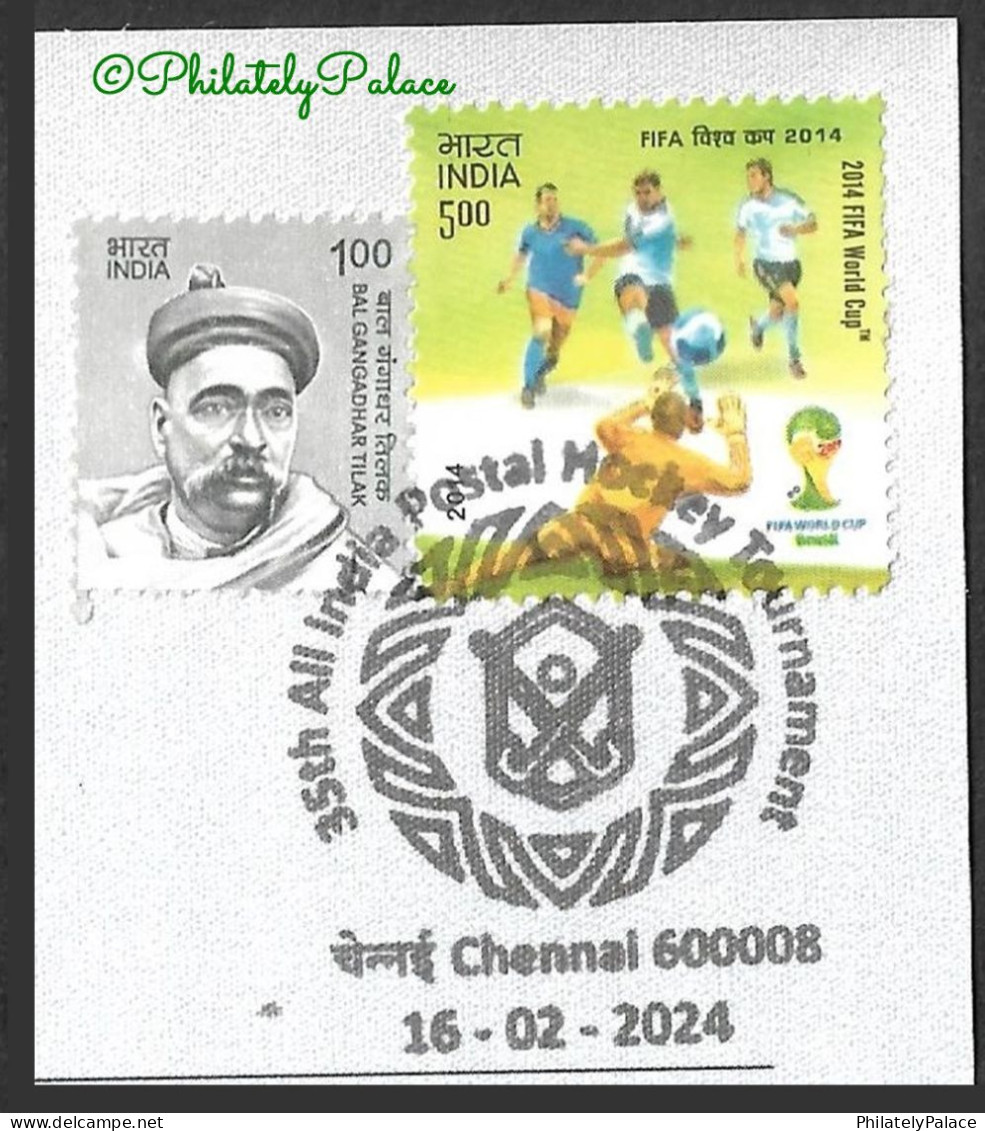India 2024 35th All India Postal Hockey Tournament,Sport,Games,Punjab,Tamil Nadu,Odisha, Golden Picture Postcard (**) - Cartas & Documentos