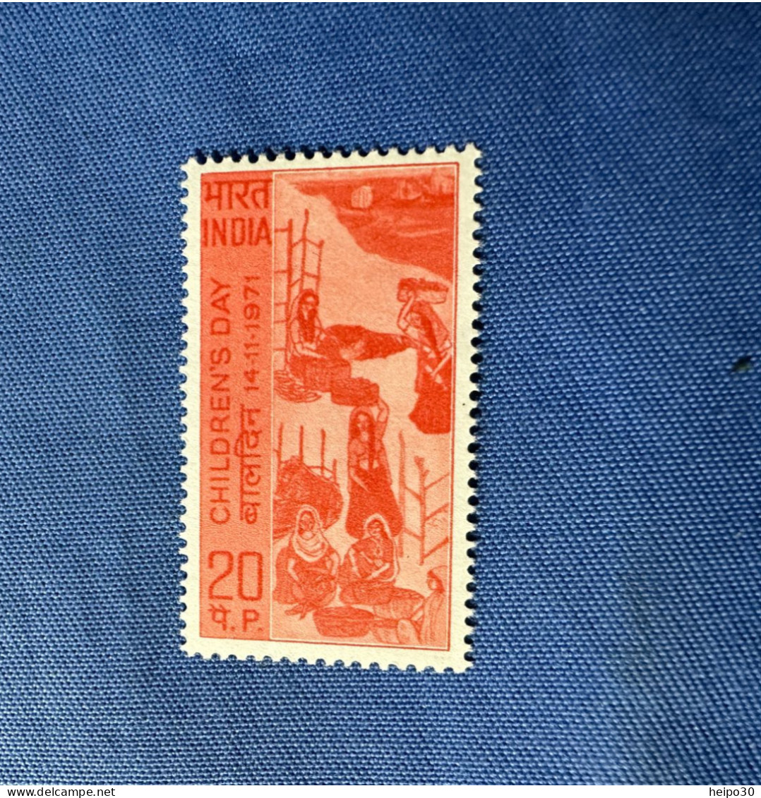 India 1971 Michel 531 Tag Des Kindes MNH - Nuovi