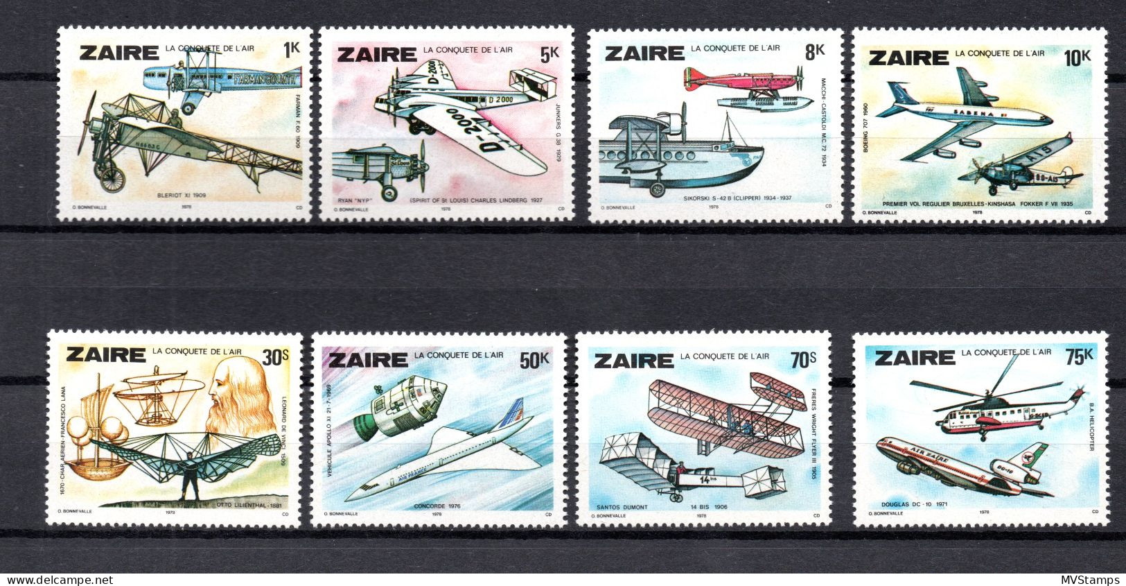 Zaire 1978 Set Aviation/airplane/Luftfahrt Stamps (Michel 580/87) MNH - Ongebruikt