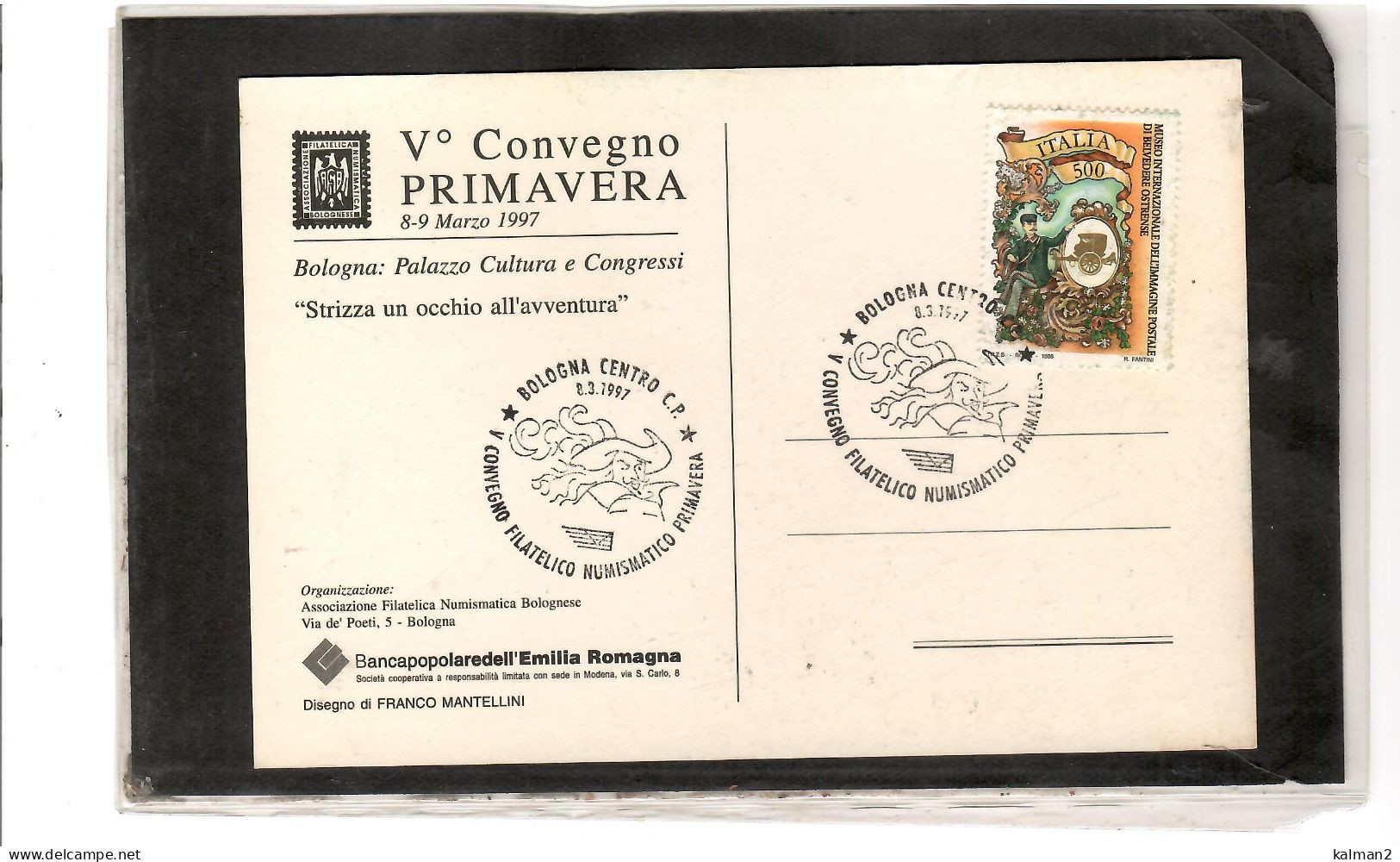 TEM19757 - BOLOGNA  8.3.1997   /  V°  Convegno Filatelico Numismatico  Primavera - Esposizioni Filateliche