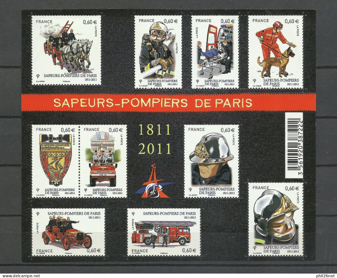 France Feuille Complète F 4582 Sapeurs Pompiers De Paris  Neuf * * TB Jamais Pliée = MNH VF Voir Scan Soldé ! ! ! - Neufs