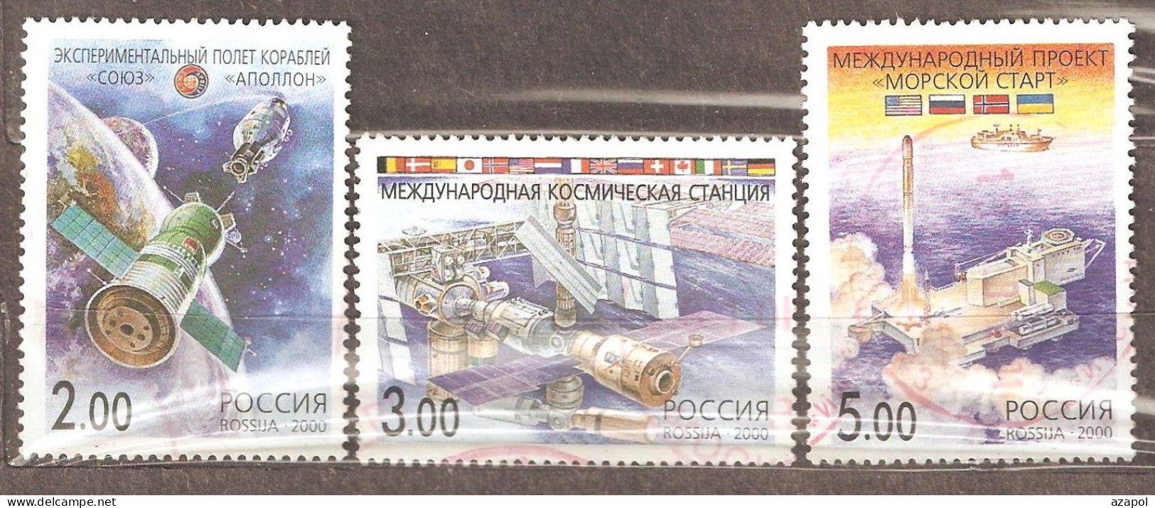 Russia: Full Set Of 3 Used Stamps, International Space Cooperation, 2000, Mi#811-3 - Gebraucht
