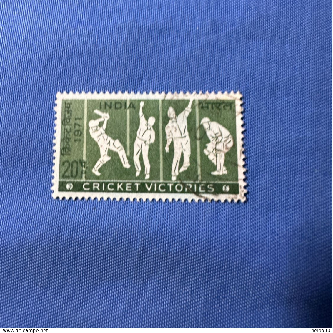 India 1971 Michel 534 Indische Kricket Mannschaft - Gebraucht